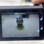 Canon PowerShot G7x Mark II - Image 8